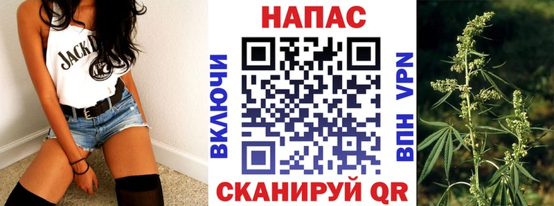 Наркота Невинномысск COCAIN  Каннабис  Меф  Амфетамин  ГАШ 