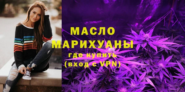 тгк Зерноград