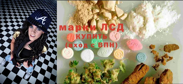 тгк Зерноград