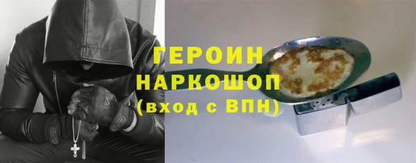 индика Зеленокумск