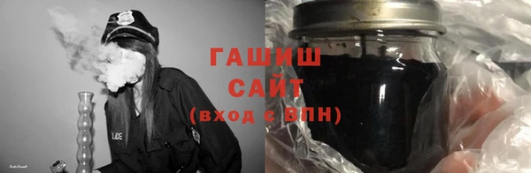 тгк Зерноград