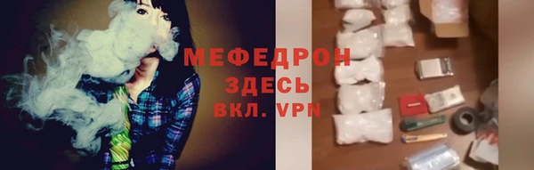 индика Зеленокумск