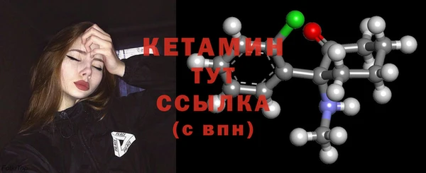 индика Зеленокумск