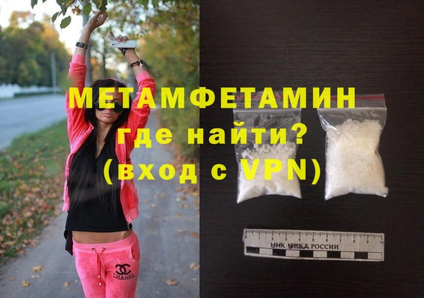 тгк Зерноград