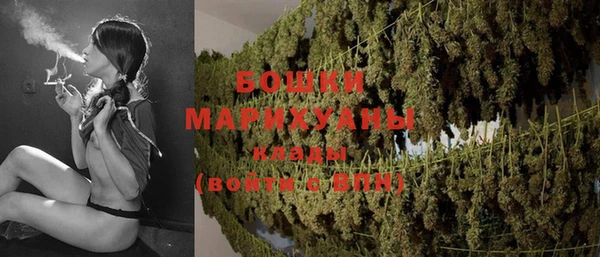 тгк Зерноград
