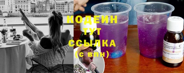 тгк Зерноград