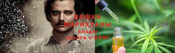 тгк Зерноград
