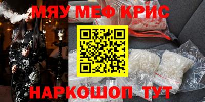 бутик Пушкино