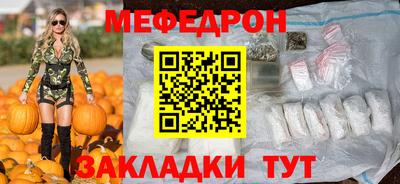 бутик Пушкино