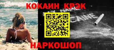apvp Пугачёв