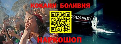apvp Пугачёв