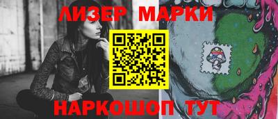 apvp Пугачёв