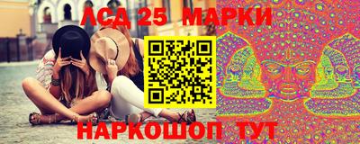 герыч Пыть-Ях