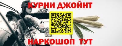 герыч Пыть-Ях