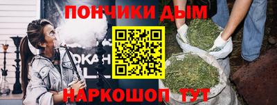 бутик Пушкино