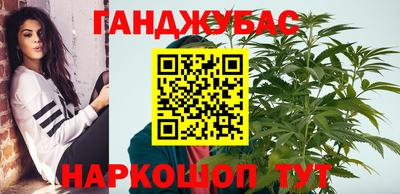 бутик Пушкино