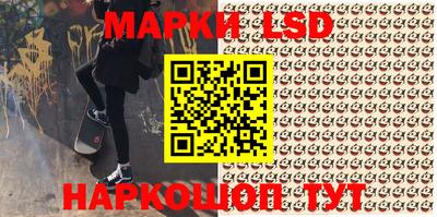 спиды Аша