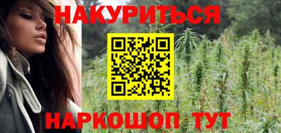 бутик Пушкино
