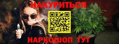 герыч Пыть-Ях