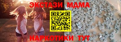 сатива Баксан