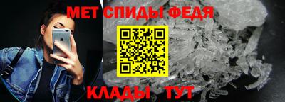 apvp Пугачёв