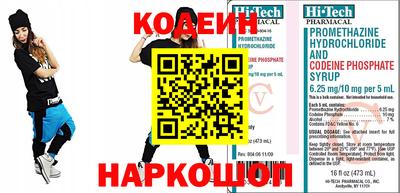 бутик Пушкино