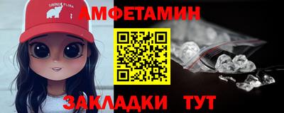 apvp Пугачёв