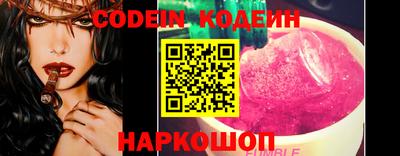 бутик Пушкино