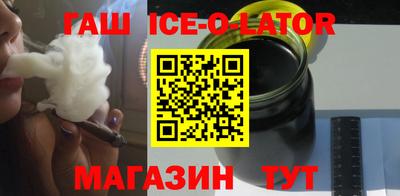 apvp Пугачёв