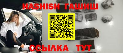 apvp Пугачёв