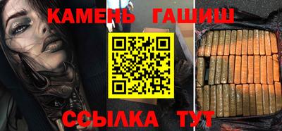 бутик Пушкино