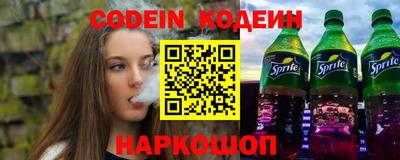 герыч Пыть-Ях