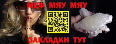apvp Пугачёв