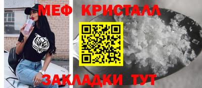 бутик Пушкино