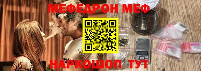 apvp Пугачёв